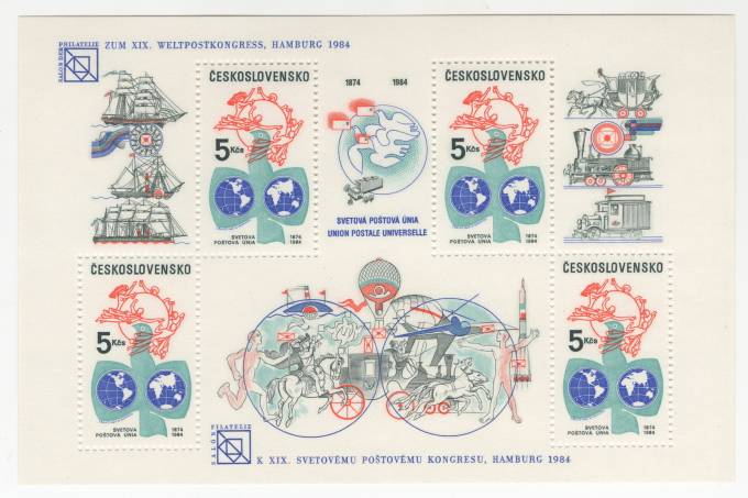 Чехословакия - кат. №BL59