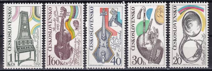 Чехословакия - кат. №2203-2207