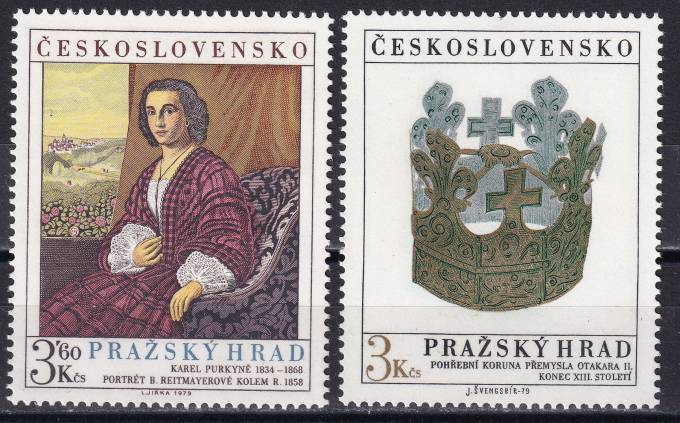 Чехословакия - кат. №2505-2506