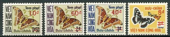 (Viet_Nam_Buterfly_001)1974.Южный Вьетнам.№21-24. Бабочки  