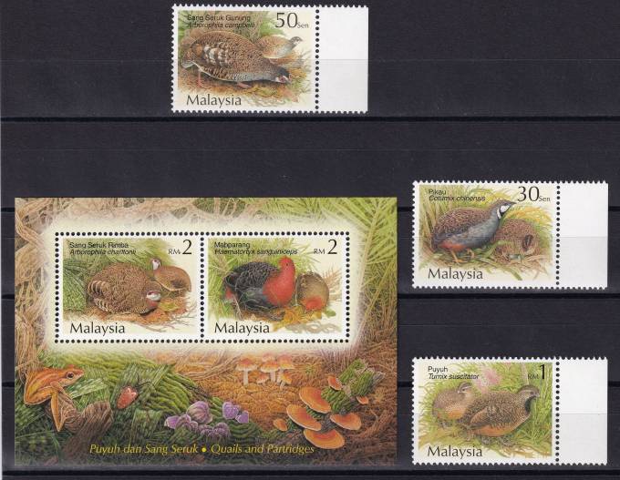 Малайзия - кат. №1022-1024,BL50