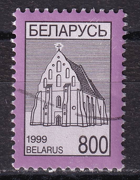 Беларусь - кат. №302