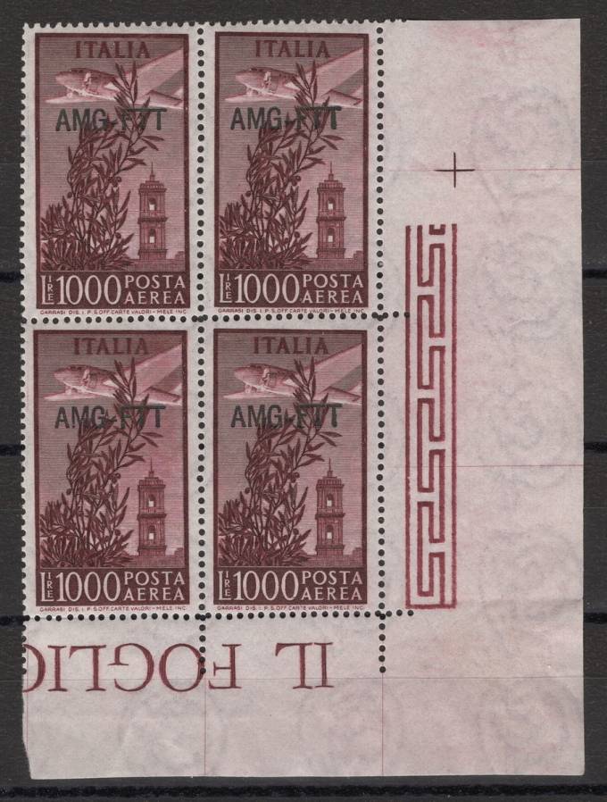 Свободная территория Триест - кат. №174
