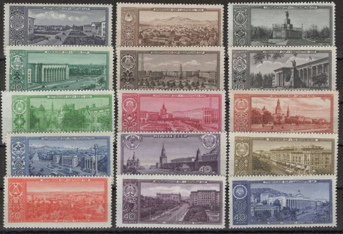СССР - кат. Заг. №2142-2156