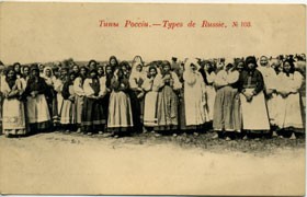 (TeepsRus_103(1)