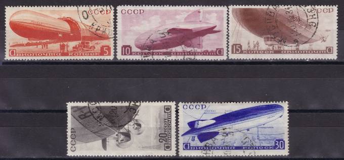 СССР - кат. №376-380