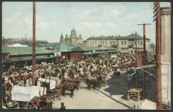 Иркутск - Мелочный базар