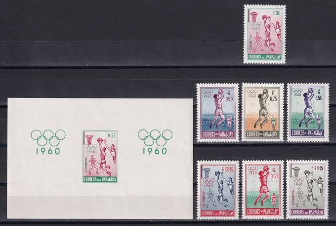 Парагвай - кат. Mich. №834-840,BLIX