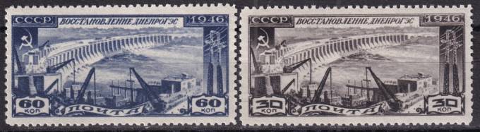 СССР - кат. Заг. №1009-1010