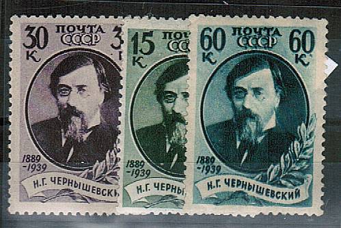 (S00624-26(4) СССР кат. №№624-626*