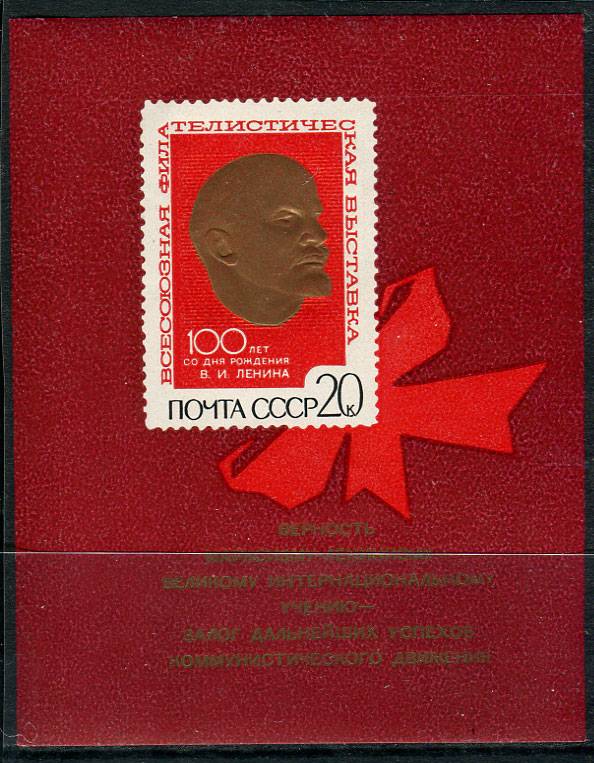 (S_block_065I(2) Блок №65I ** 