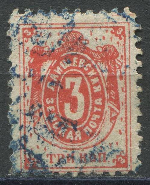 Лаишев кат. Шм. №6