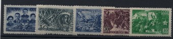 (S00795-799(1) Кат. №795-799,**