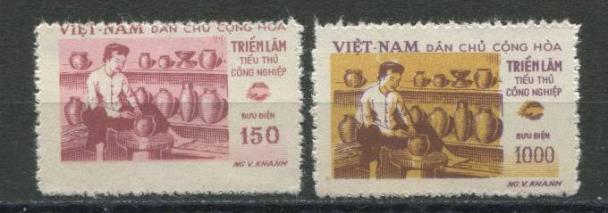 Вьетнам - кат. Mich. №81-82