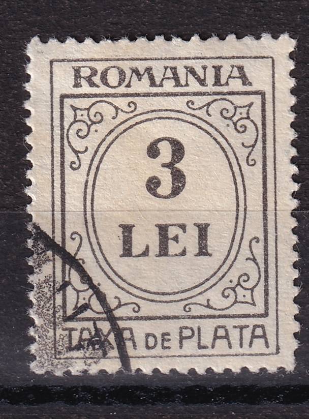 Румыния - кат. №P60x