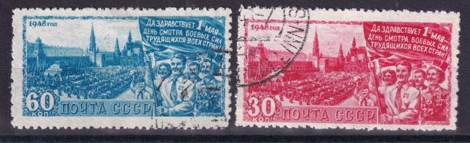 СССР - кат. Заг. №1166-1167