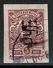LocalHar_04IB(7) Харьков кат.№4IB гаш.