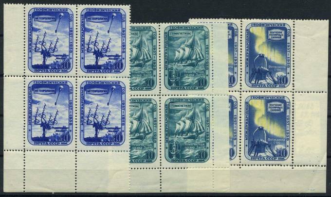 (S02088-89-90A(2)_quart) СССР квартблок кат. №2088,2089,2090A ** 
