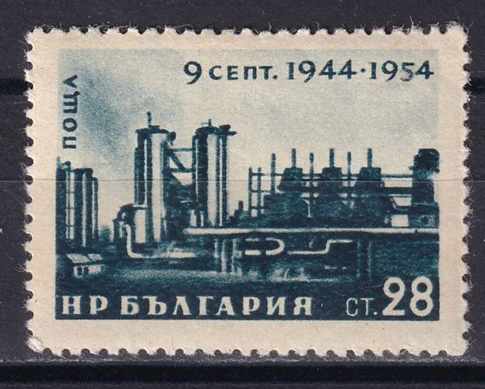 Болгария - кат. №923
