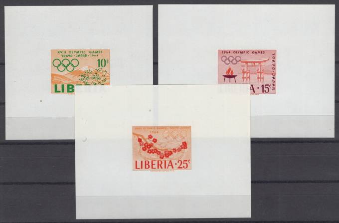Либерия - кат. №623B-625B