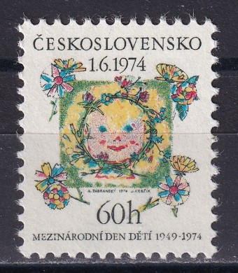 Чехословакия - кат. №2208