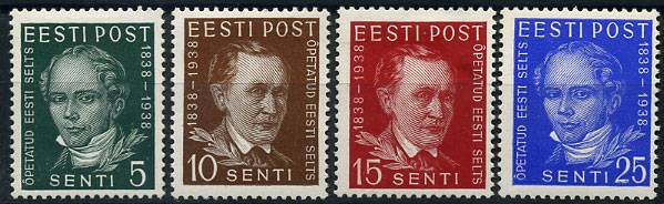 (EEsti_138-41(1) Эстония. Каталог №138-141*