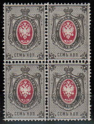 (Rus-033(4)_quart) Россия кат. №33**, квартблок 