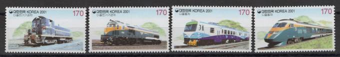 Южная КОрея - кат. №2164-2167