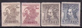 Чехословакия - кат. №535-538
