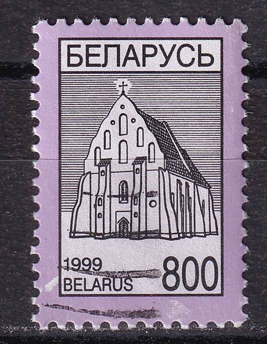 Беларусь - кат. №302