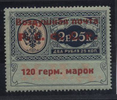(KonsulPostSI07(20) Кат. №SI 7 тип I,**, ид.кач., Серт. экспертизы
