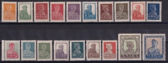 СССР - кат. Заг. №39-58 (без №50)