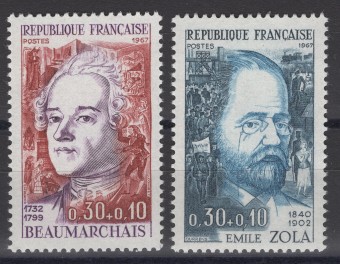 Франция - кат. №1571-1572
