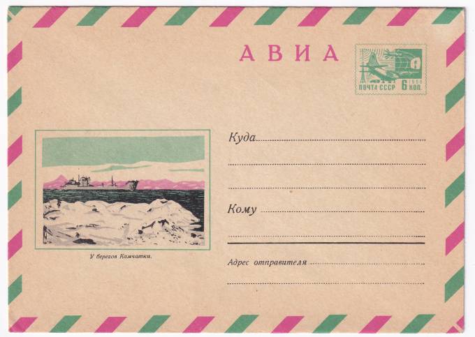 У берегов Камчатки