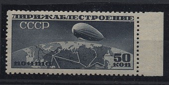 (S00276(02) №276 -"аспидка" с полем, ид.кач.