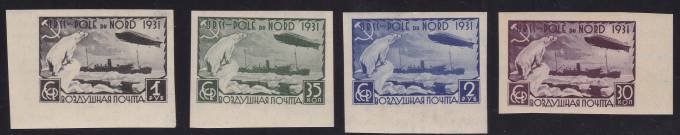 (S00286-289(14) СССР кат. №№286-289 **