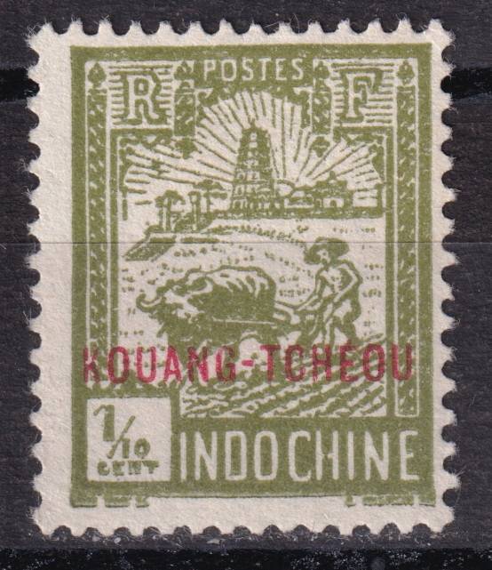 Китай - Французский Почтовый Офис в Гуанчжоуване - кат. Mich. №105