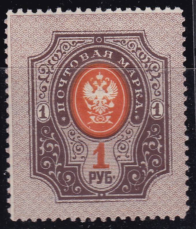 (Rus-056(01) №056
