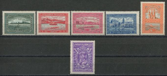 Югославия - кат. Mich. №243-248