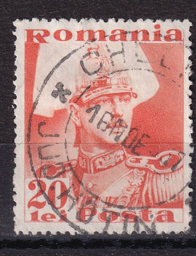 Румыния - кат. №506