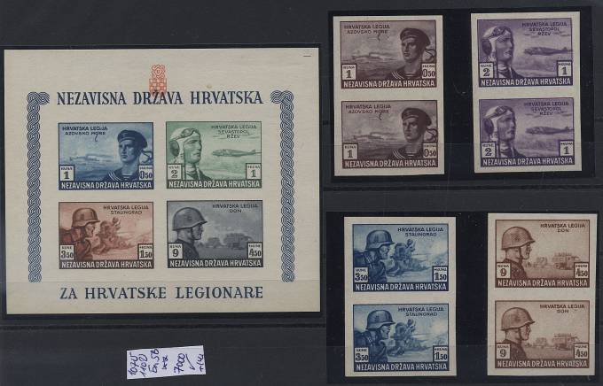 Kroatien_107U-110U-Bl5B,B(1) №107U-110U, Бл.5В, без зуб.,**, ид.кач.