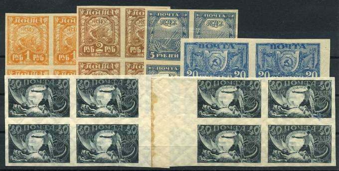 (RSFSR-003-7I-7II(1)_qua) РСФСР кат. №№3-7I, 7II  квартблоки **  