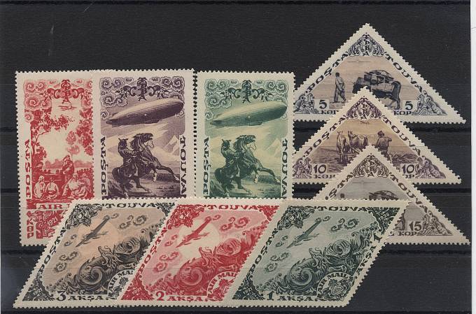 (Tuva_108-115(02) №108-115 (каталог Устиновского)