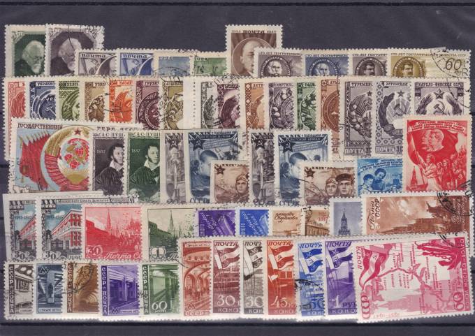(GodNabor_1947(8)_gash) 1947, гаш.