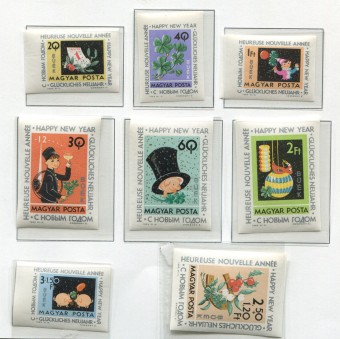 (Vengr_1983B-1990B(1) Венгрия. Каталог №1983B-1990B **    