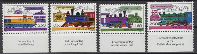 Израиль - кат. №722-725