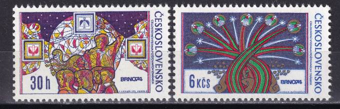 Чехословакия - кат. №2209-2210