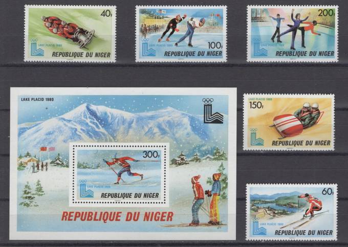 Нигер - кат. №685-689,BL26