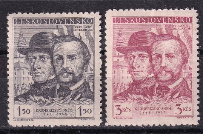 Чехословакия - кат. №544-545