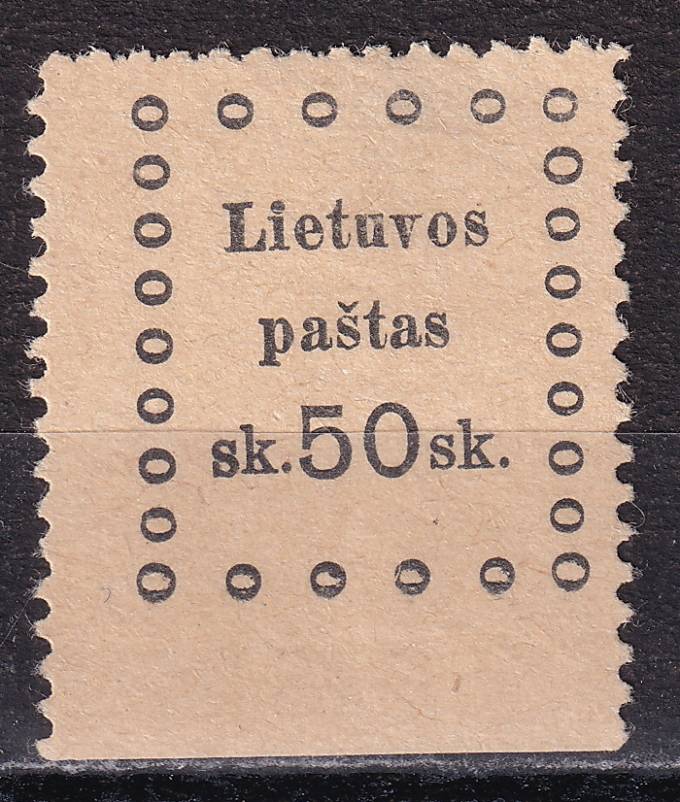 Литва - кат. №25